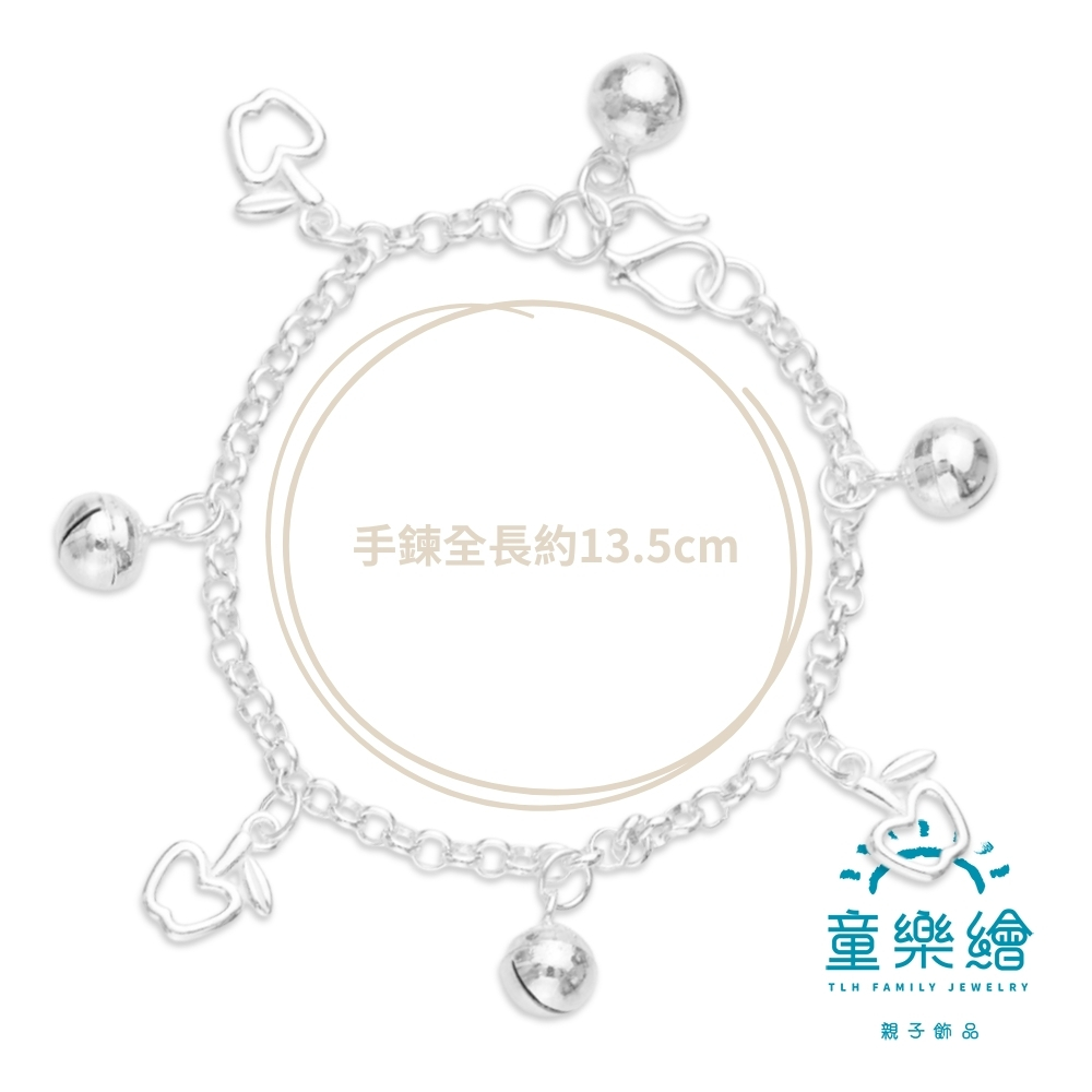 【童樂繪金飾】兒童純銀手鍊 果然平安 (彌月銀飾 滿月禮 寶寶足銀), , large