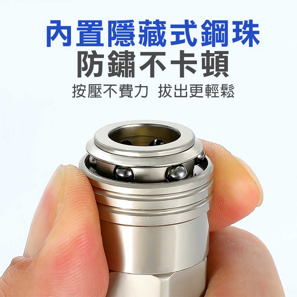 塑鋼單手 圓三通, , large