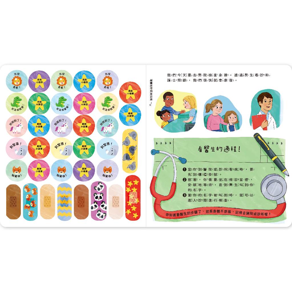 HOLIU CREATIVE CO.,LTD, , large