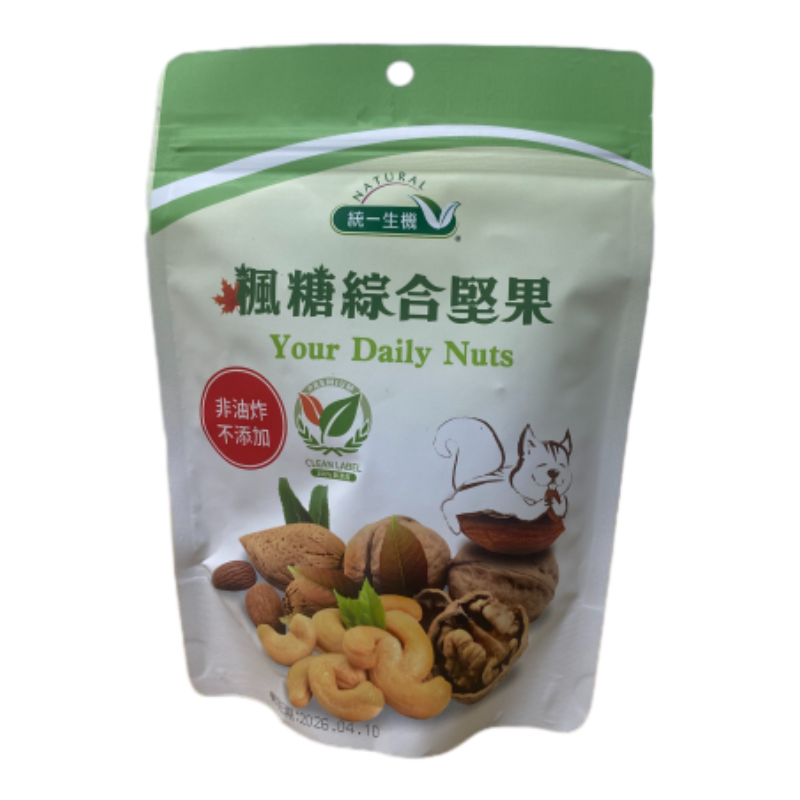 MAPLE SUGAR MIXED NUTS, , large
