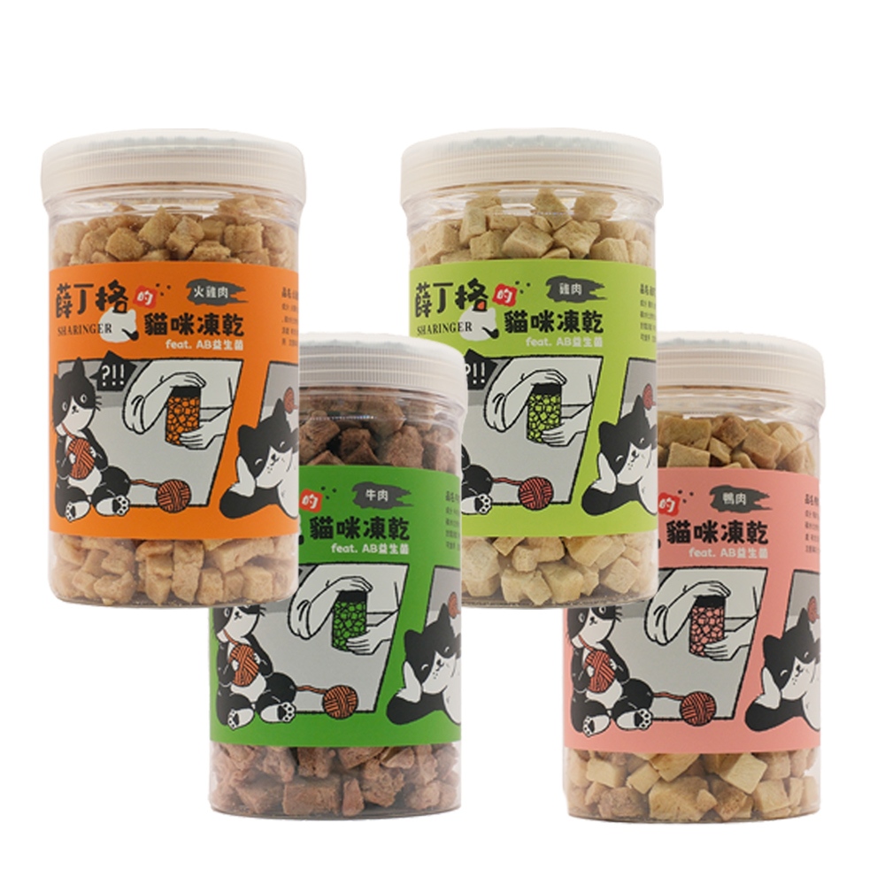 【薛丁格】全齡貓凍乾 貓零食 雞鴨牛肉丁120gX4組, , large