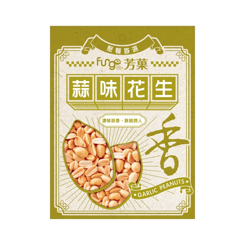 Fungo Garlic Peanut