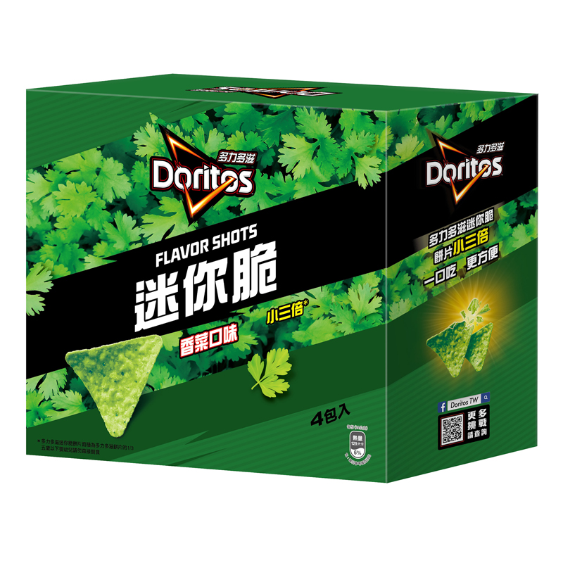 多力多滋迷你脆香菜口味192g