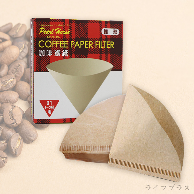 寶馬牌椎型咖啡濾紙-1~2杯用-50枚入x12盒, , large