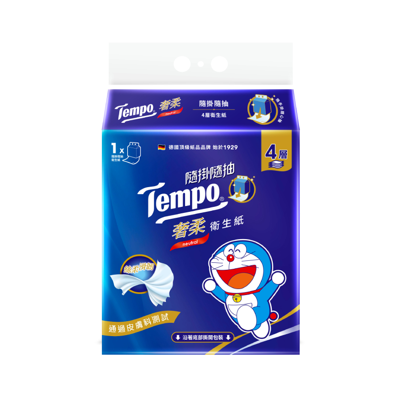 Tempo 4Ply Silky Hanging Bathroom Tissue, , large