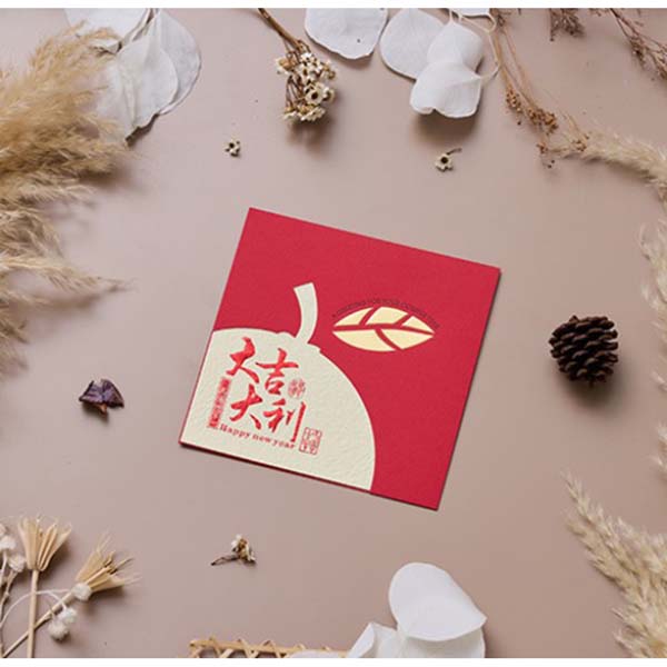 1A 2026 馬年 賀年卡 大吉大利 30張入 /包 3509, , large
