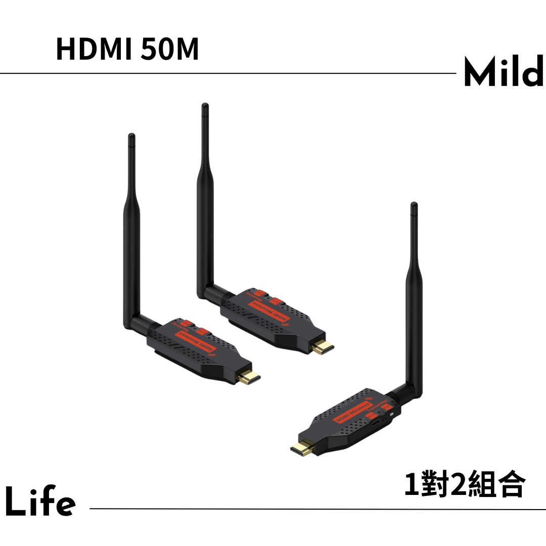 【Mild Life】50M-1080P無線傳輸器(一對二), , large