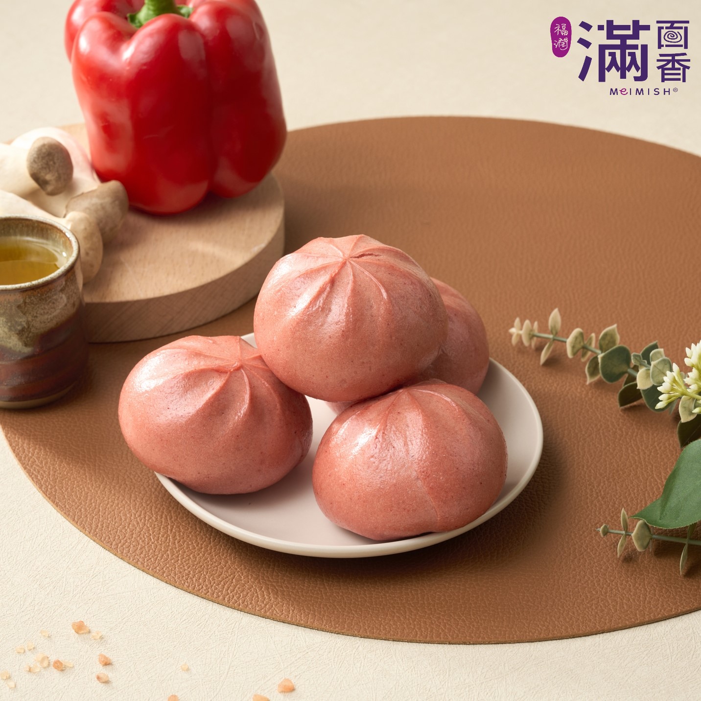 Taiwanese 3 Cup vegetarian chicken Bao, , large