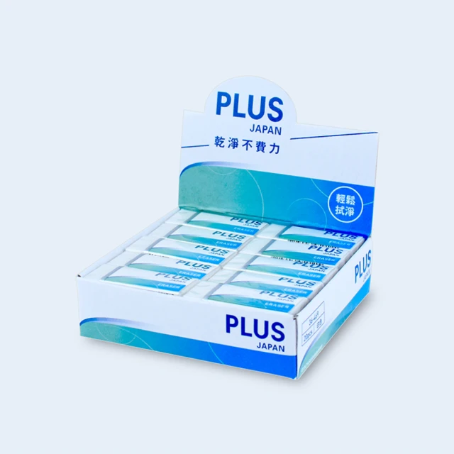【PLUS 普樂士】好好擦橡皮擦  20入 /盒  -  多款可選, , large