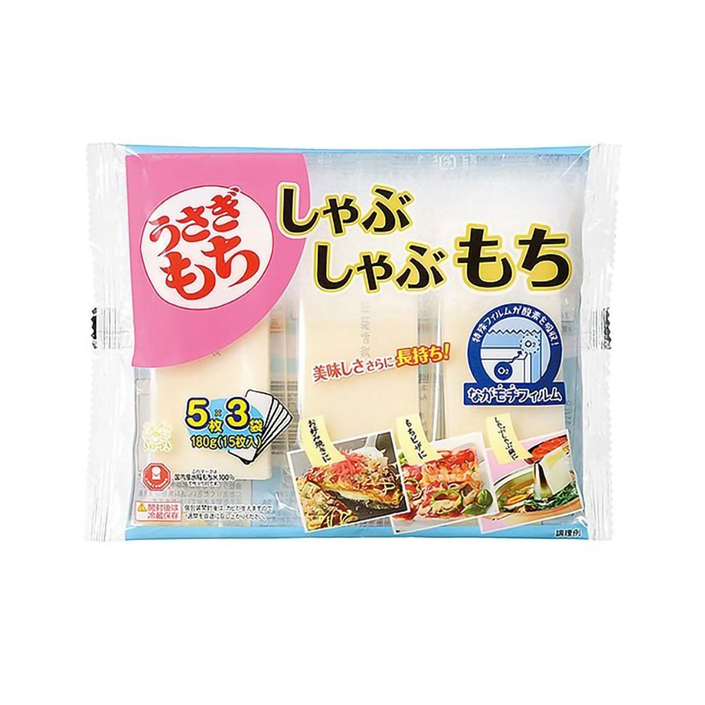 White Rabbit Mochi For Hot Pot, , large