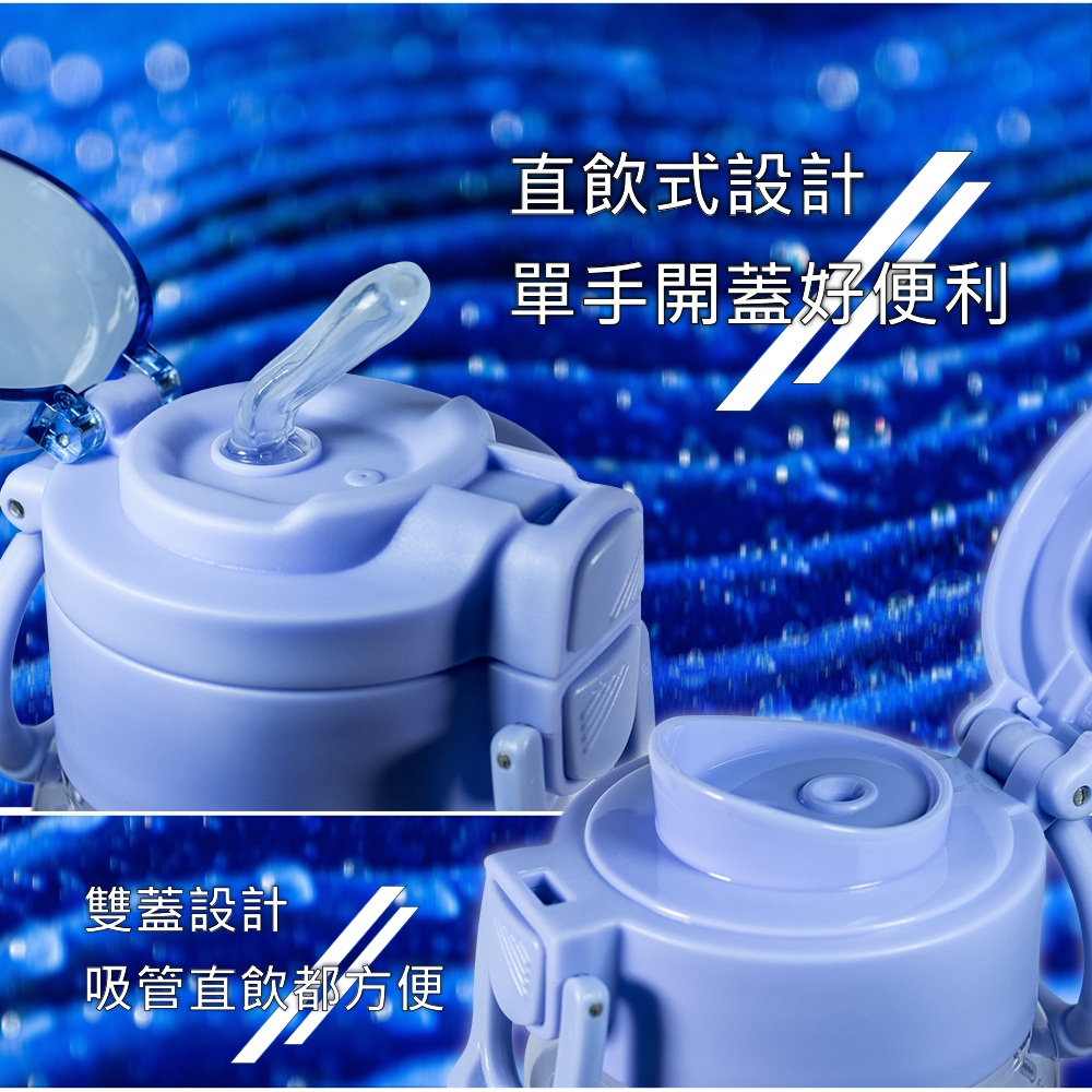 CLARE 可蕾爾 彈跳運動吸管壺兒童水壺直飲水壺運動水壺 黑色1000CC-Leidea樂德兒, , large