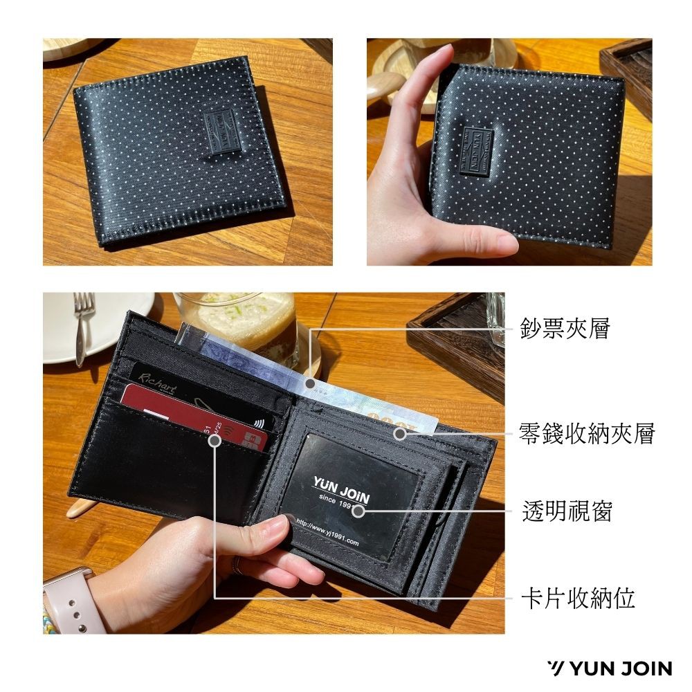 【YUN JOIN】 YAYOI Series-Thin point short clip, , large