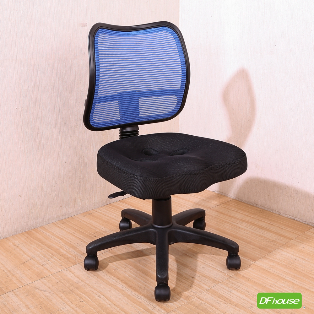 racing chair, , large