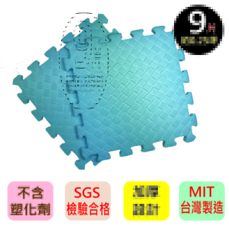 PMU EVA PLAIN MAT-LIGHT BLUE, , large