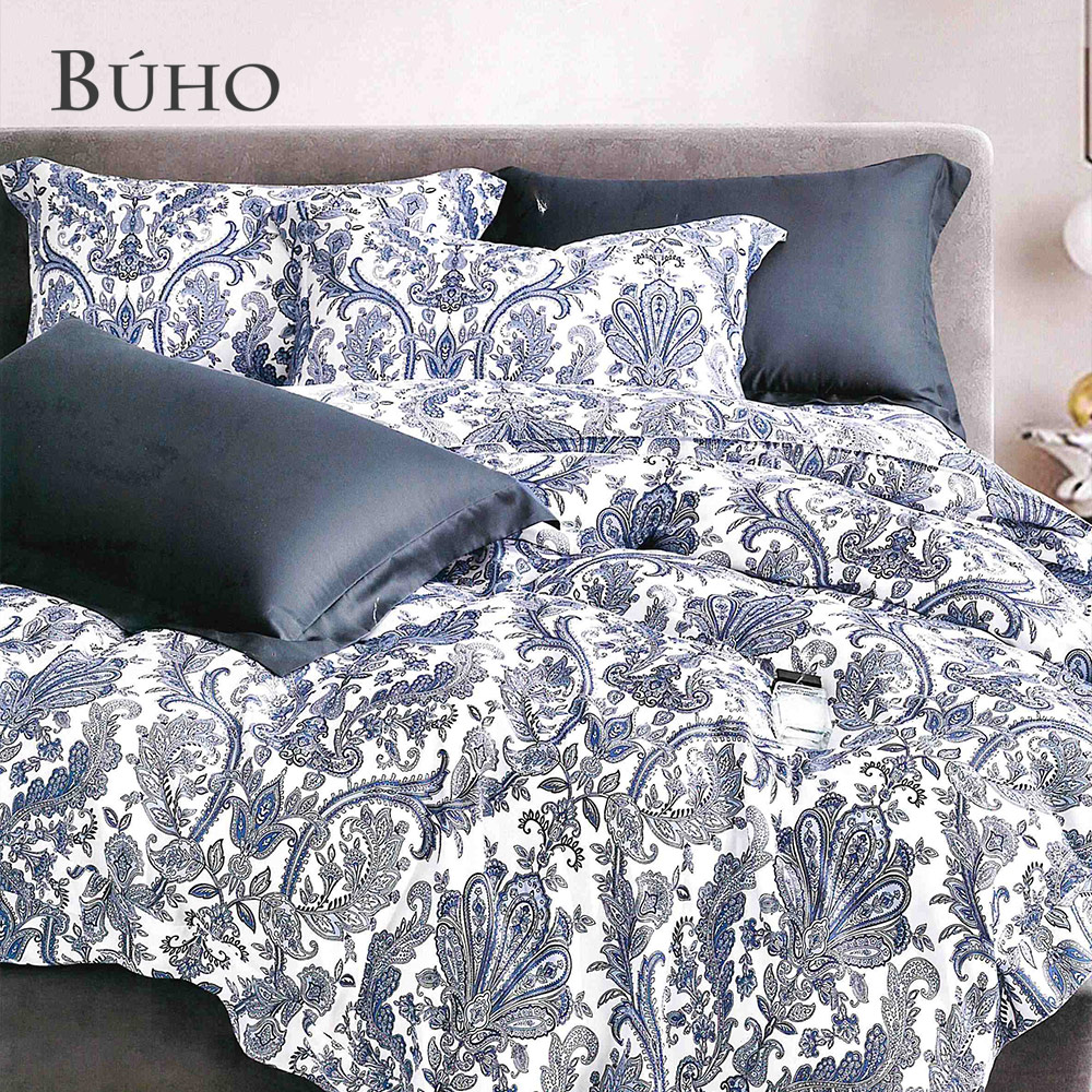 BUHO《西瑞爾-米》60支100%TENCEL純天絲全鋪棉兩用被冬包組-雙人