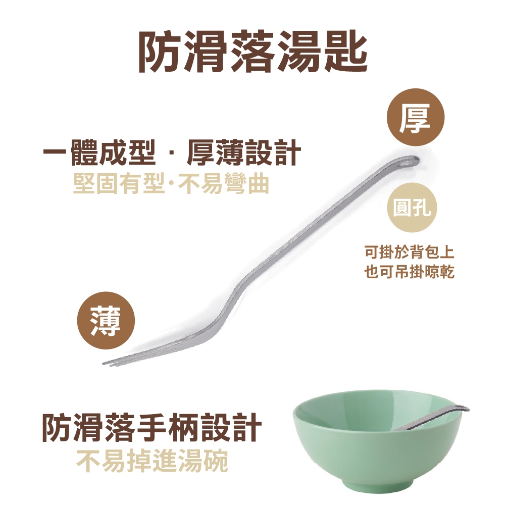 【純鈦餐具禮盒 三件組 霧面】筷子 湯匙 吸管 餐具組 餐具 鈦餐具 環保餐具 禮盒 交換禮物, , large