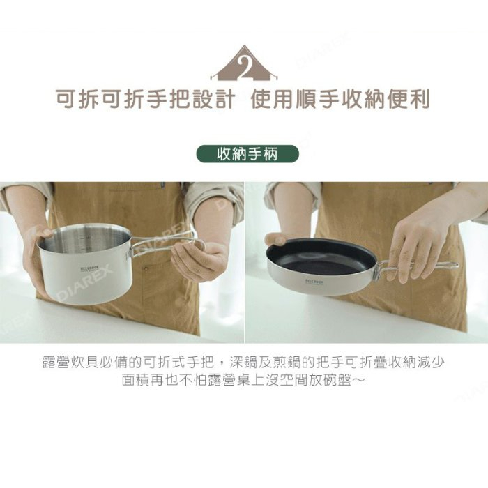 Camping Cookware Set, , large