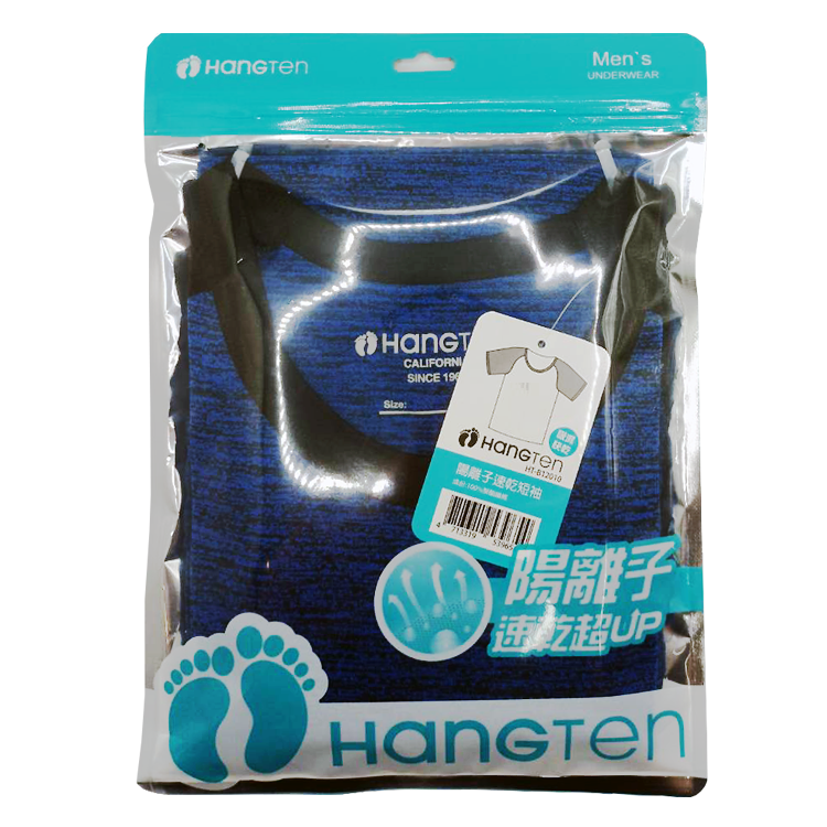 Hangten 陽離子速乾短袖, , large