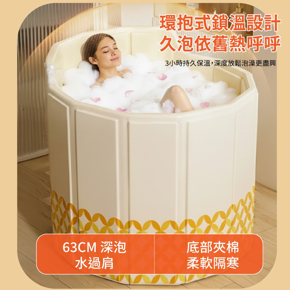 bath bucket, , large