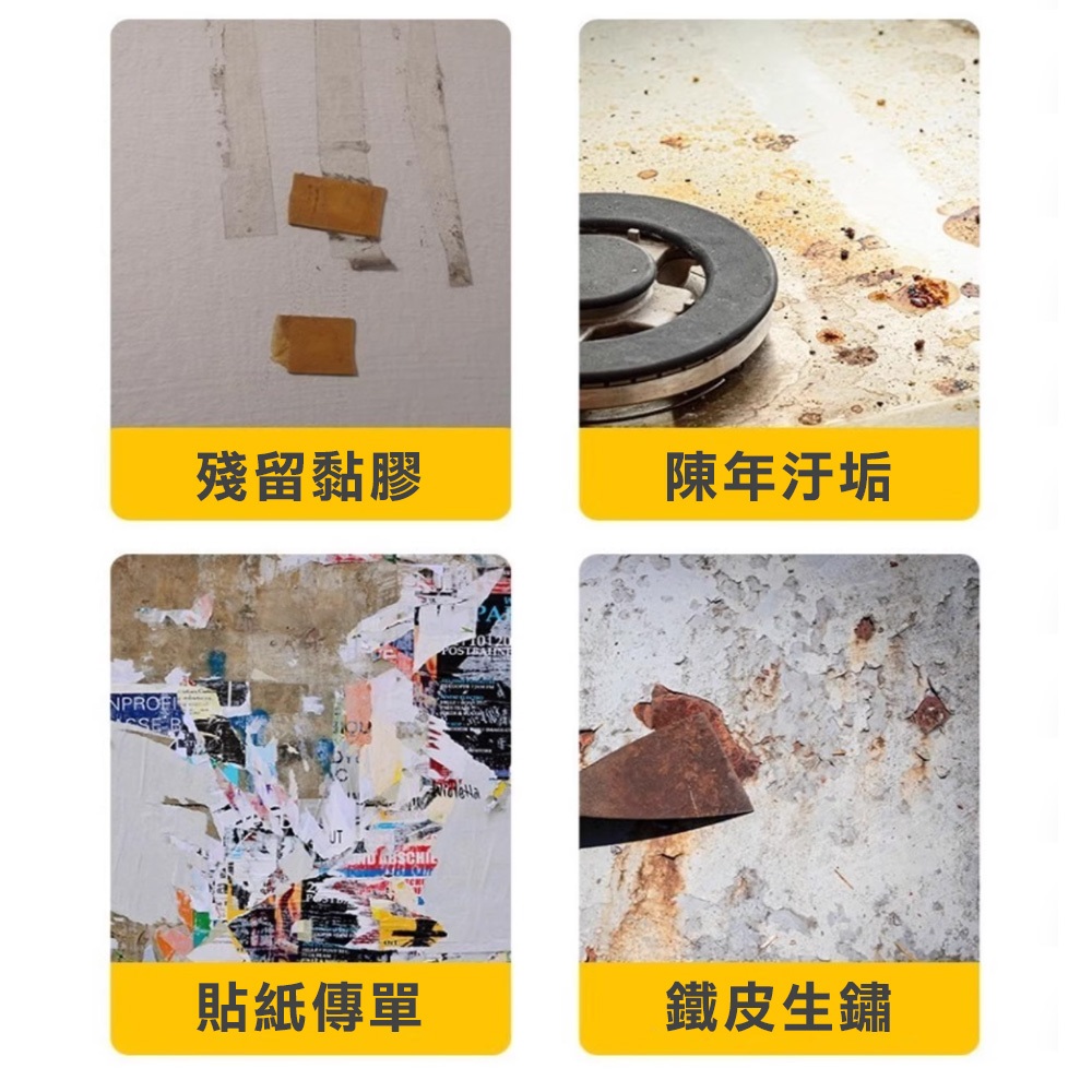 【TOPWAY】塑膠鏟刀 除殘膠 油漆刮刀 鏟刀 抹刀 補土 批土 抹灰 刮漆刀 披刀, , large