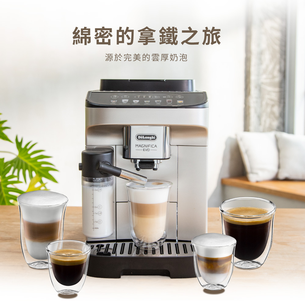 [De'Longhi]全自動義式咖啡機 (ECAM 290.84.SB/29084/EVO) 贈 LAVAZZA咖啡豆 1KG, , large