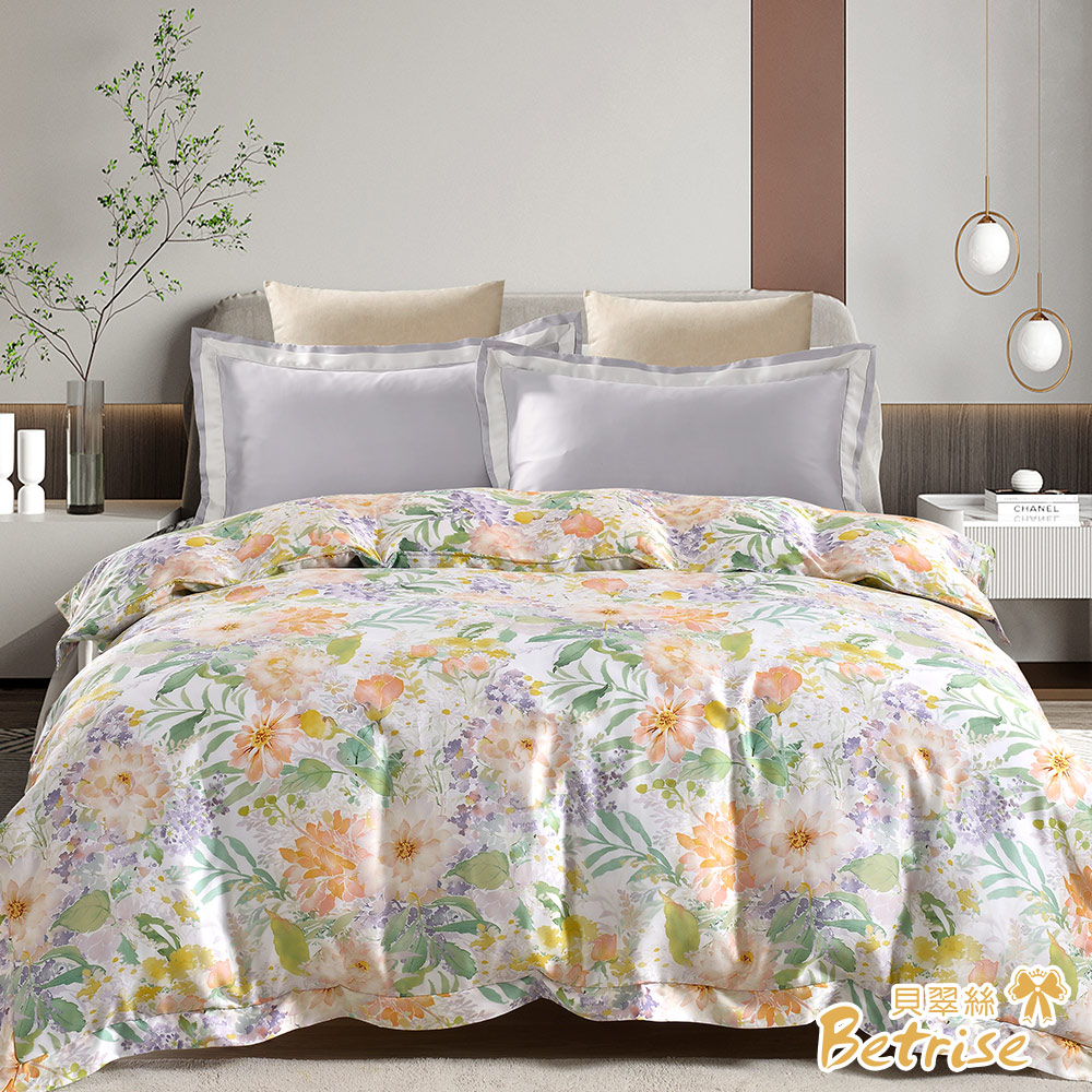 【Betrise】 Simple Blue | C Energy Series 300-Thread 100% Pure Tencel™ Light-Quenched Graphene Quilt/Double-Use Quilt Cover (182 x 212 cm), , large