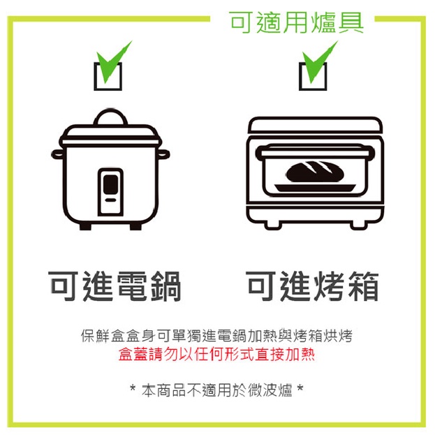 PERFECT 理想牌 極緻316不鏽鋼四格餐盤分格便當盒環保餐盒 25cm無蓋-Leidea樂德兒, , large