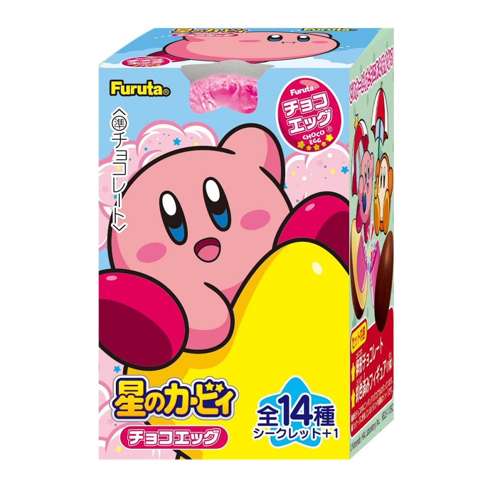 Cartoon Choco Egg, , large