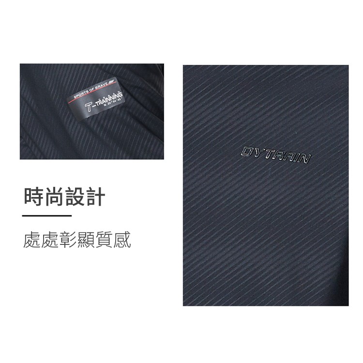 【破盤殺出】Tectop探拓戶外【200851男款】斜紋風格-跑步連帽外套~四向強彈力、防潑水, , large