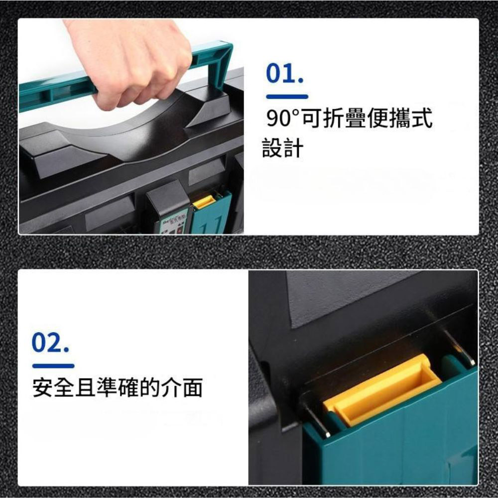 110V鋰電池座充DC18SF四充四槽, , large