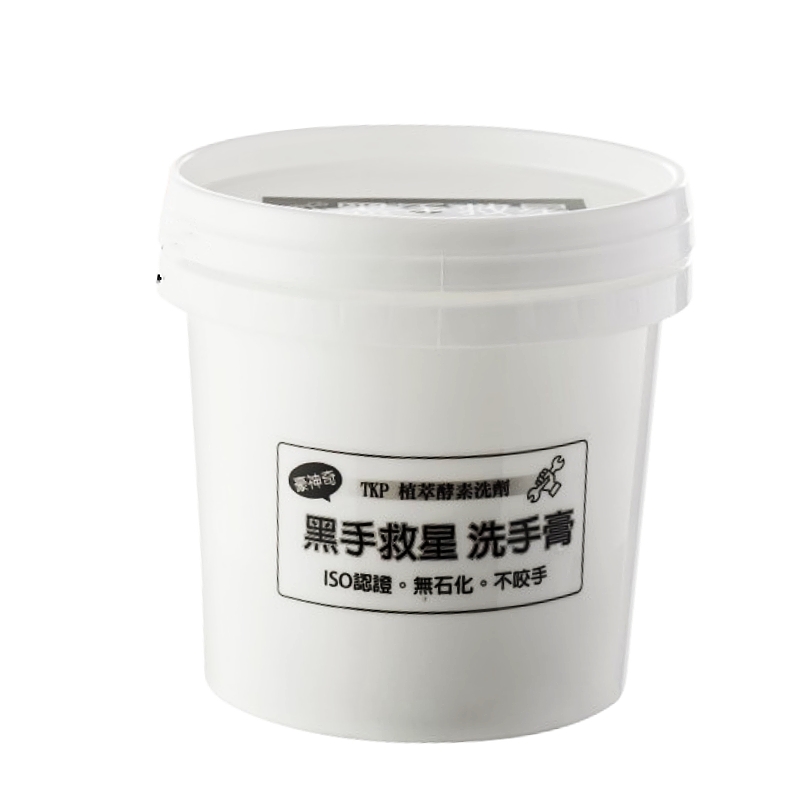 TKP植萃酵素 黑手救星 黑手膏 黑手洗手膏 （1kg） 台灣製造 天然無化學無香精, , large