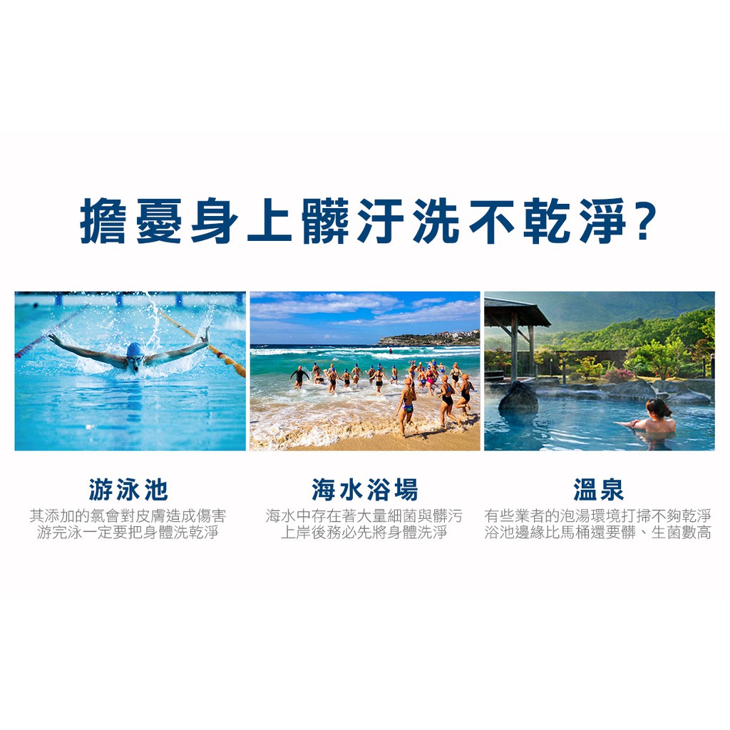 【K's凱恩絲】浴王除氯專利蠶絲沐浴巾, , large