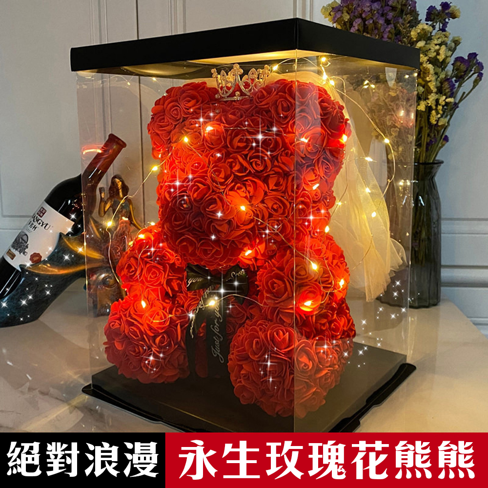 Wedding Blessing Item [Eternal Rose Bear] &ndash; String Lights, Gift Box, Most Romantic Gift, Valentine&rsquo;s Day Present, Express Love, For Girlfriend, , large