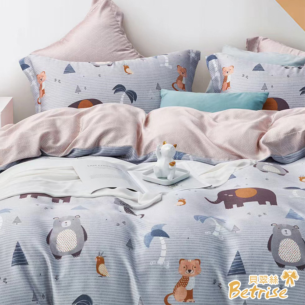 【Betrise】Geometry | 100% pure Tencel cotton quilt/four seasons quilt 5X6.5 feet - exclusive enlarged size, , large