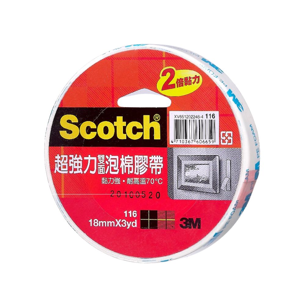 3M Scotch 超強力雙面泡棉膠帶, , large