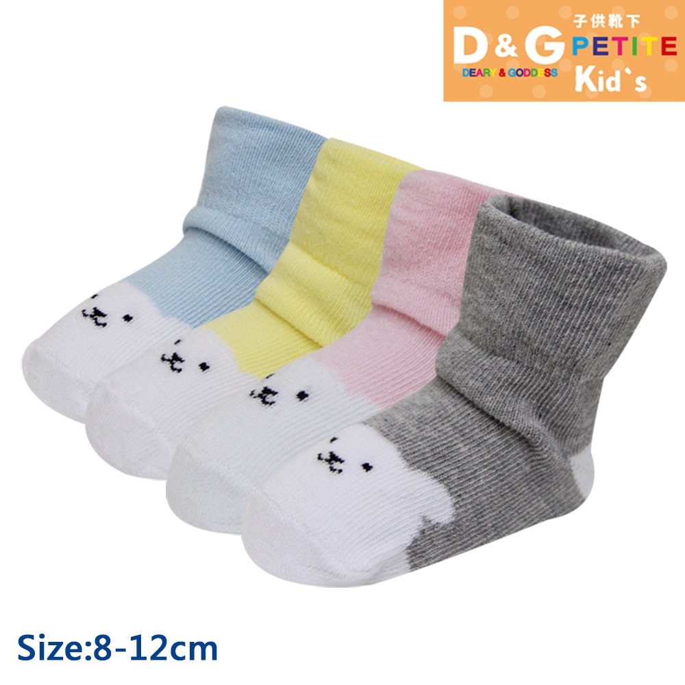 【D&G KIDS】寬口寶寶襪<淺粉>D428 無痕 襪子, , large