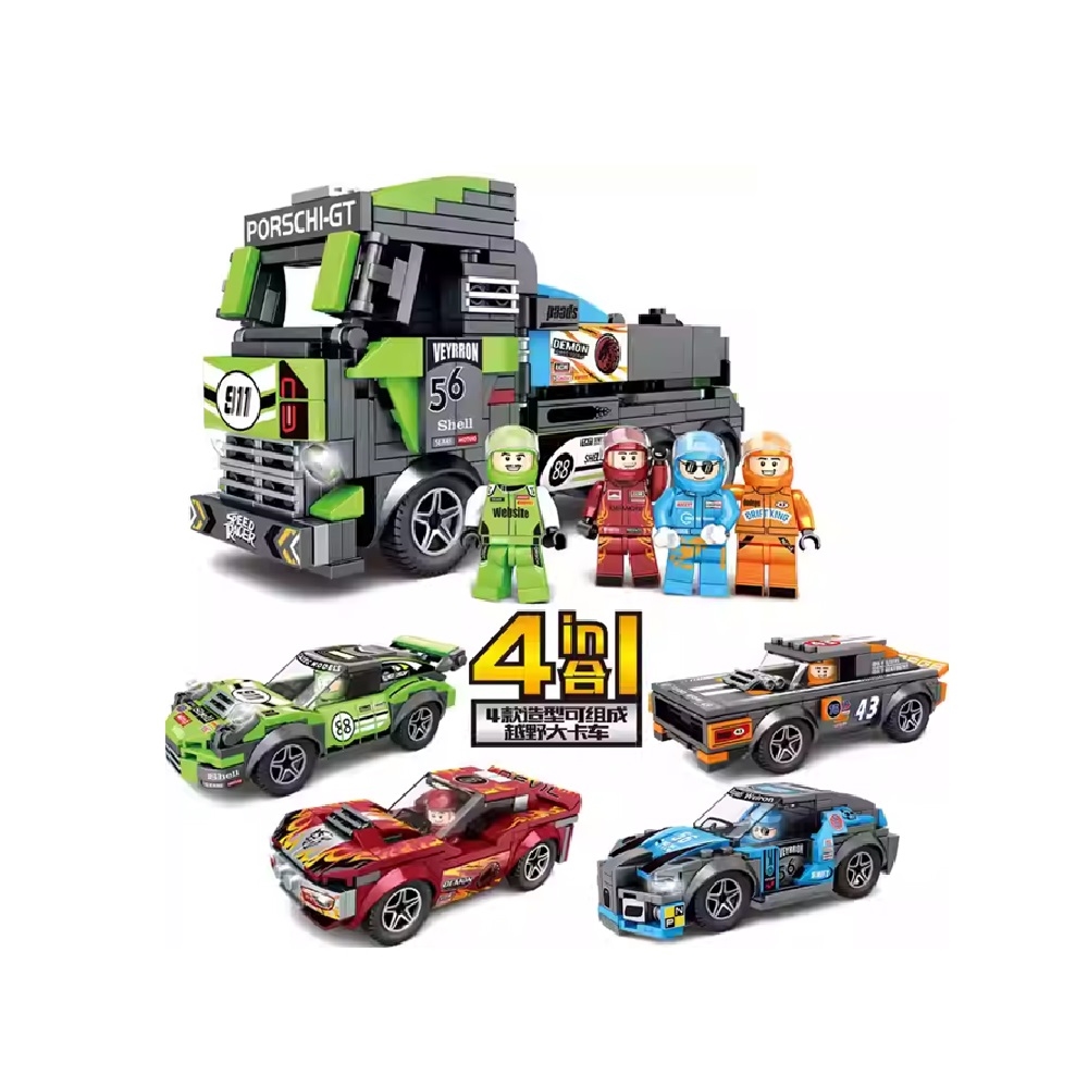  [Brick Republic]LEYI 31005 Racing Series &ndash; Set of 4 (Educational Building Blocks), , large