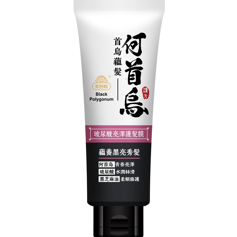 Bk Polygonum Hyaluronic Acid  Hairmask