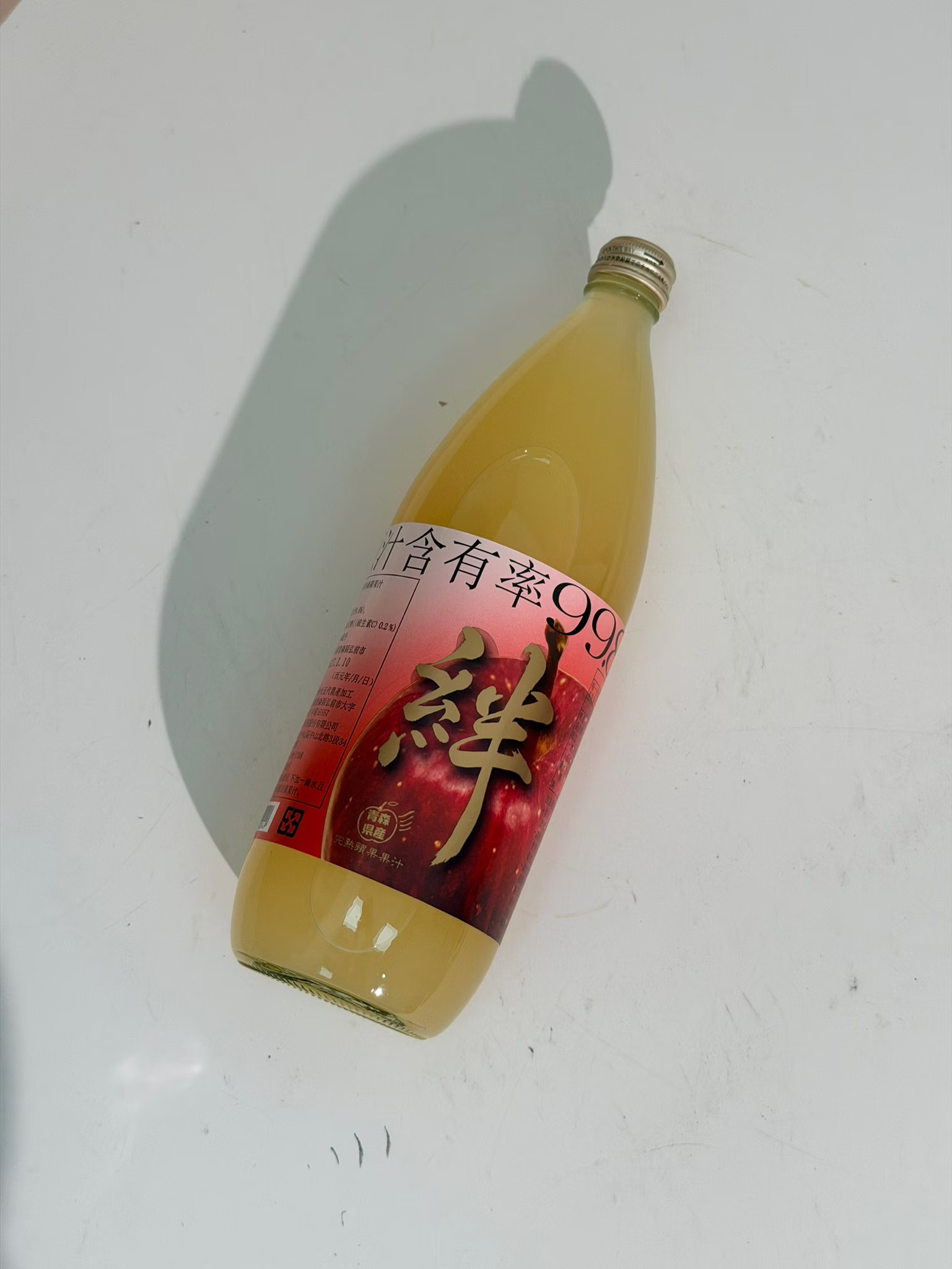 Apple Juice, , large