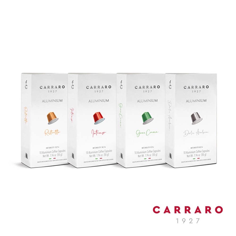 【CARRARO】衣索比亞 ETHIOPIA咖啡膠囊 (10顆/盒;Nespresso Original 膠囊咖啡機專用), , large