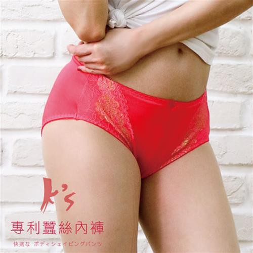 【K's凱恩絲】喜氣洋洋好運大紅系列專利有氧蠶絲內褲, , large