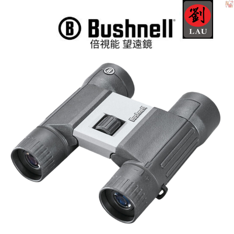 [劉氏國際]Bushnell 10x25 PowerView 2 雙筒望遠鏡(PWV1025), , large