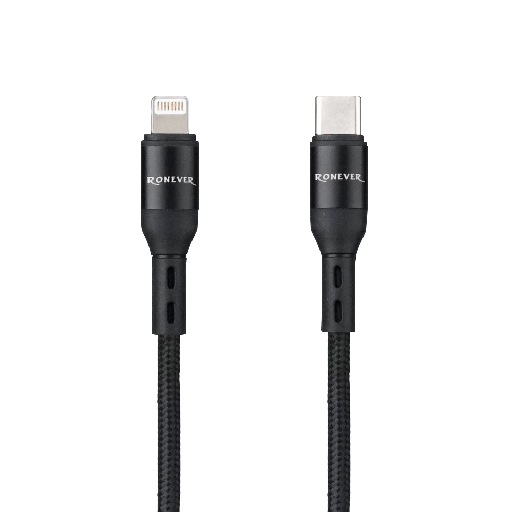Charging cable, , large