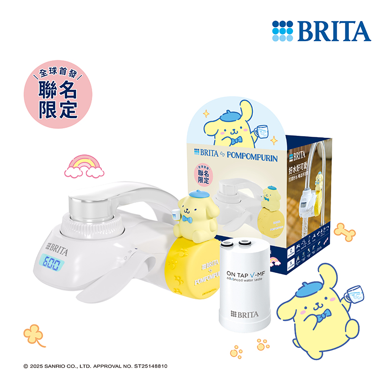 ON TAP Pro SANRIO, , large