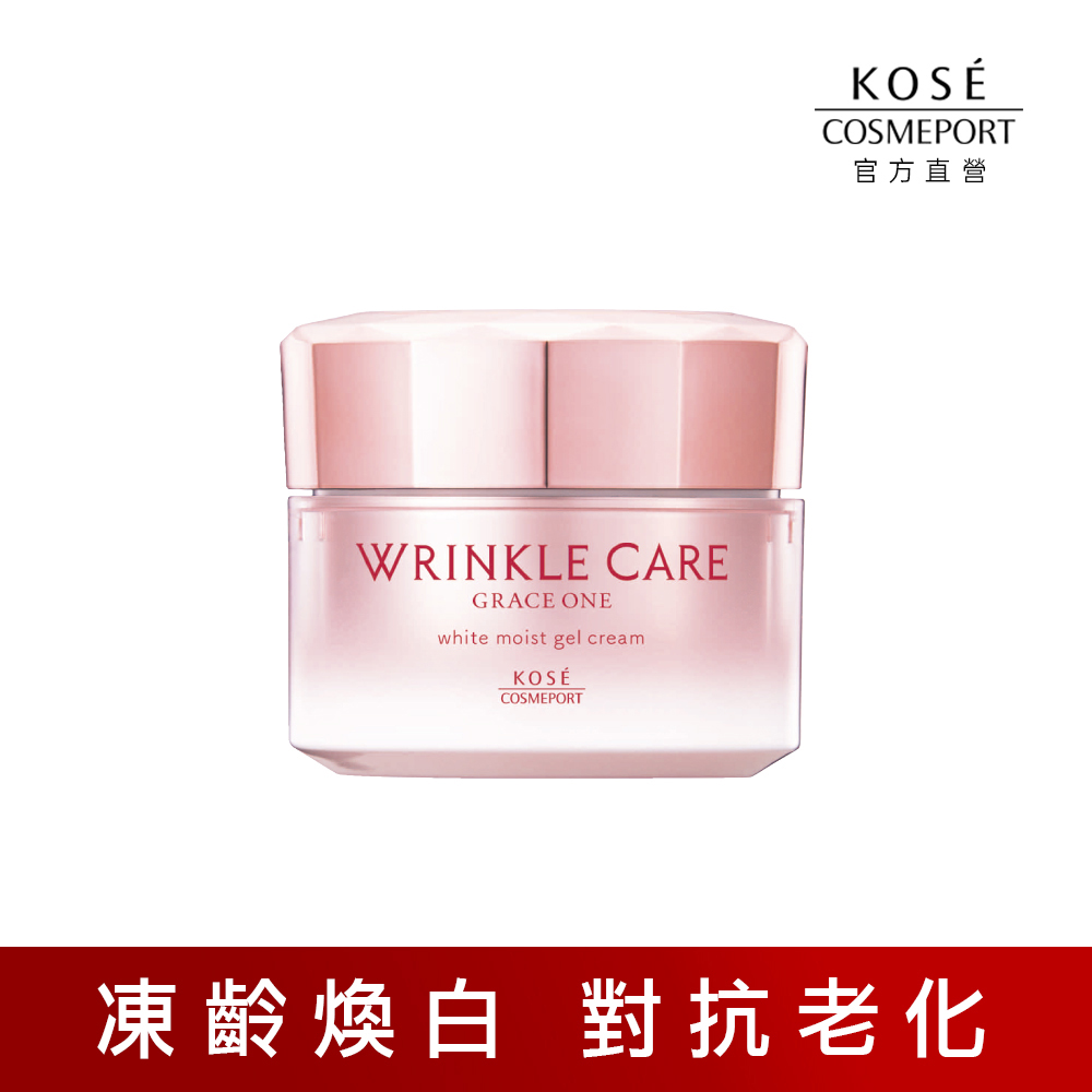 KOSE Supreme Huoyan Officially Directly Sold Age-Rejuvenating Anti-Wrinkle Cream 100g | Buy Qili, , large