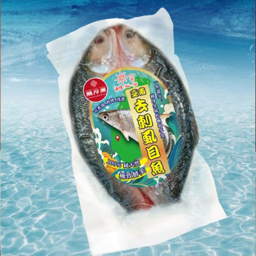 【多利多】整尾 - 巨無霸無刺虱目魚, , large