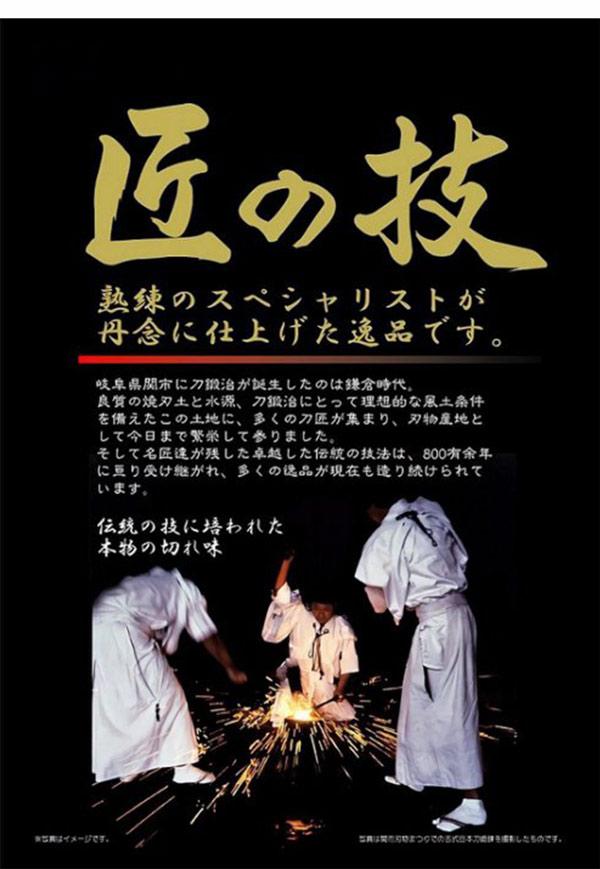 日本綠鐘匠之技鍛造不銹鋼指甲剪-L-曲線刃-G-1031-2入, , large