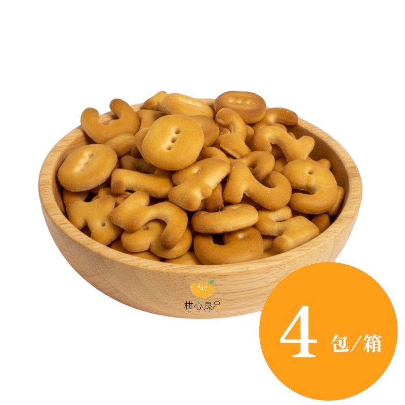 【柑心良品】酥脆數字餅200g, , large