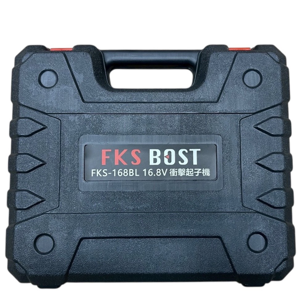 WIN 五金 FKS BOS 雙鋰電池 FKS-168BL  <16.8V電池(單顆)>  衝擊起子機 電動起子機 充電起子機 鋰電起子機, , large