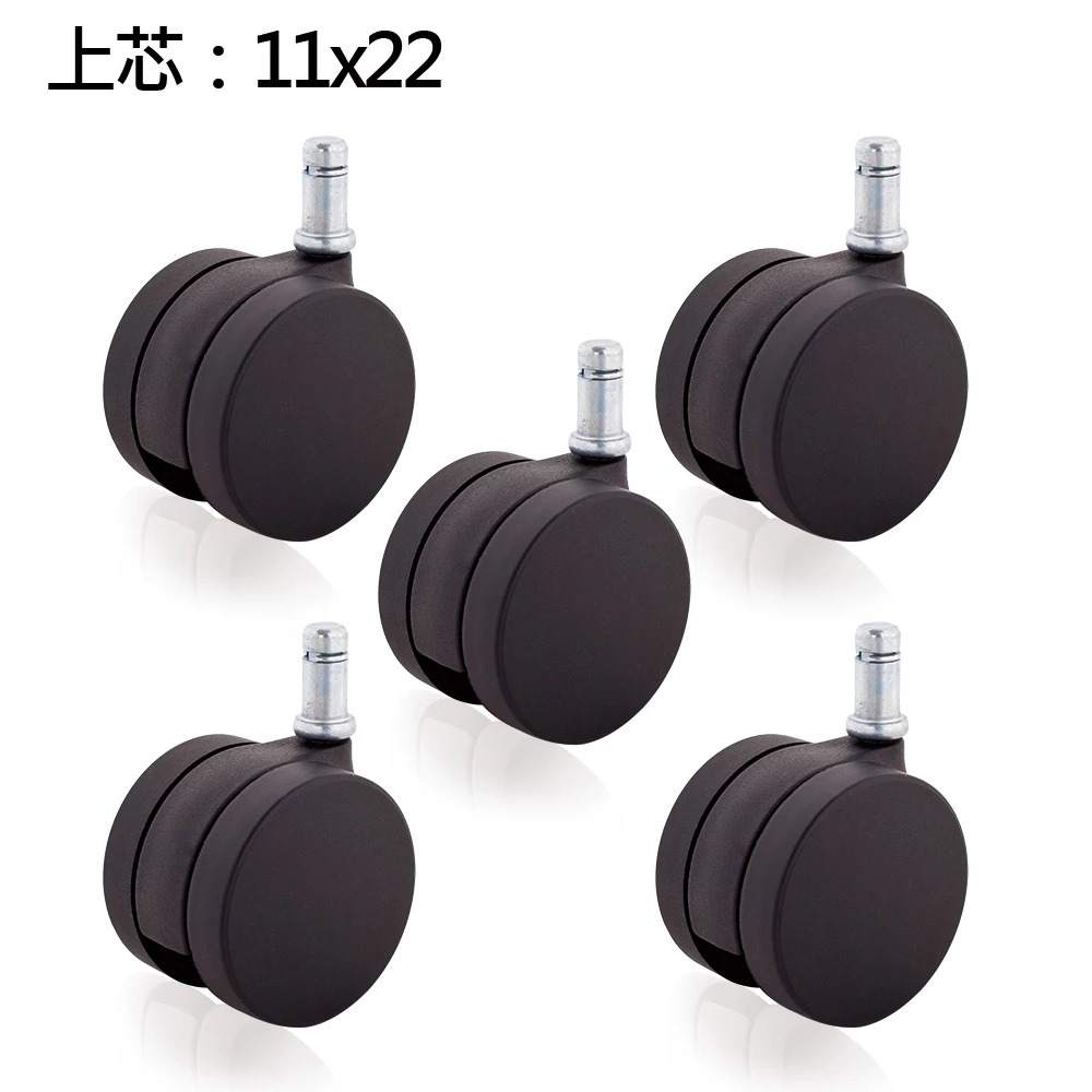 【滾動幸福PU輪】PU輪 60mm 杯口E 辦公椅輪子、電腦椅輪子、靜音防刮地板、台灣製, , large